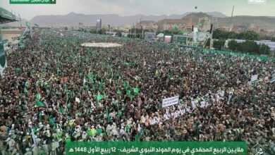 Yemen Celebrates Prophet Muhammad's Birthday with Massive Public Gatherings /Yemen , Prophet Muhammad , Birthday , Islamic Celebrations , Sana'a