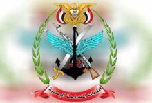 Yemeni Armed Forces Target Saudi Military Equipment Ship in Bab al-Mandab /Yemen , Saudi Arabia , Bab al-Mandab , military equipment , maritime operations