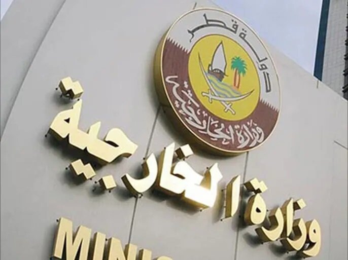 Qatar and Syria Condemn Israeli Air Strikes on Abu Duhur Airport /Qatar , Syria , Israel , airstrikes , regional tension