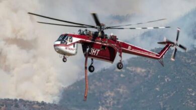 US Firefighting Helicopter Crashes in Utah During Blaze Suppression /helicopter crash , Utah wildfire , Sikorsky S-64 , firefighting , USA