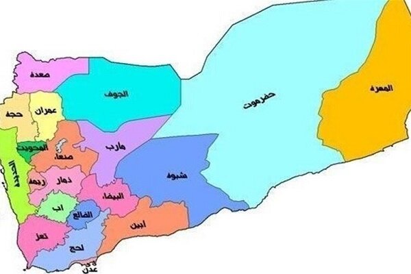 Yemeni Forces Down Saudi Spy Drone Over Hajjah Province /Yemen , Saudi Arabia , Drone , Hajjah , Ansar Allah