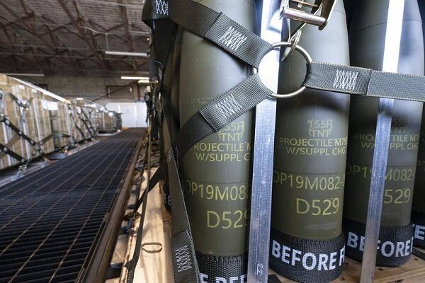 US Military Production Lagging Behind Arms Deal Deadlines, Congress Report Reveals /US military production , arms deals , Congress report , Ukraine aid , weapons manufacturing
