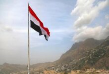 Yemen Denounces Saudi Arabia's Mobilization of Forces to Destabilize Nation /Yemen , Saudi Arabia , International Relations , Middle East , Conflict