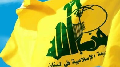 Hezbollah Denounces US Sanctions as Criminal and Imperialistic /Hezbollah , US Sanctions , Lebanon , Iran , Resistance