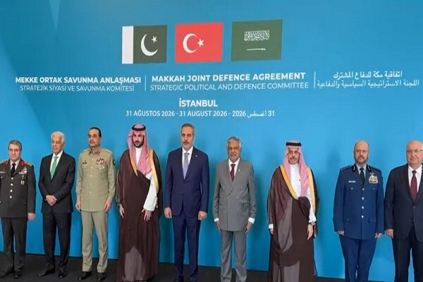 Saudi Arabia, Turkey, Pakistan Launch First Joint Defense Committee Meeting in Istanbul /Saudi Arabia , Turkey , Pakistan , Defense Cooperation , Istanbul