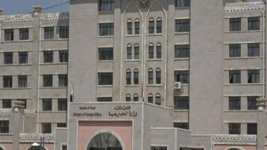 Yemen Slams US Sanctions on Hezbollah as Aid to Israel /Yemen , US sanctions , Hezbollah , Lebanon , Israel