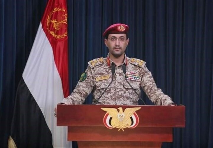 Yemen Strikes Sensitive Saudi Target in Najaran, Citing Airspace Violations /Yemen , Saudi Arabia , Drone Attack , Najaran Airport , Airspace Violations