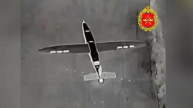 Russia Captures Donetsk Settlements, Downs Record Number of Ukrainian Drones /Russia , Ukraine , Donetsk , Drones , Military Operations