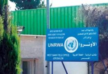 UN Condemns Israeli Actions at UNRWA Center in Qalandia /United Nations , UNRWA , Israel , Qalandia , Palestine