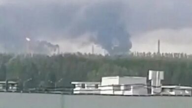 Ukraine Drone Attack on Tatarstan Kills 12, Wounds 39 /Ukraine , Russia , Tatarstan , Drone Attack , Nizhnekamsk