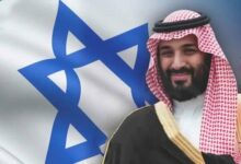 Israel Welcomes Saudi Arabia's Textbook Revisions, Perceives 'Positive Reforms' /Israel , Saudi Arabia , Textbooks , Education Reform , Al-Aqsa Mosque