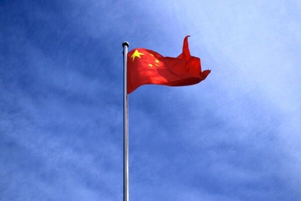 China Opposes Unilateral Sanctions Against Iran, Citing Dialogue as Solution /China , Iran , Sanctions , Diplomacy , Russia