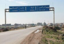 Grenade Blast Near Courthouse in Syria's Hasakah Kills Two /Syria , Hasakah , explosion , grenade , justice palace