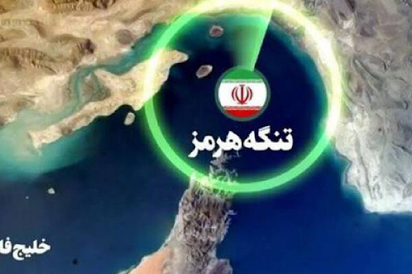 Iran Blacklists 45 Oil Tankers Over Strait of Hormuz Violations, Warns of Retaliation /Iran , Strait of Hormuz , oil tankers , sanctions , maritime security