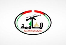 Palestine Resistance Committees Honor Slain Spokesperson Abu Obeida on Anniversary /Palestine , Hamas , Abu Obeida , Resistance Committees , Palestinian Cause