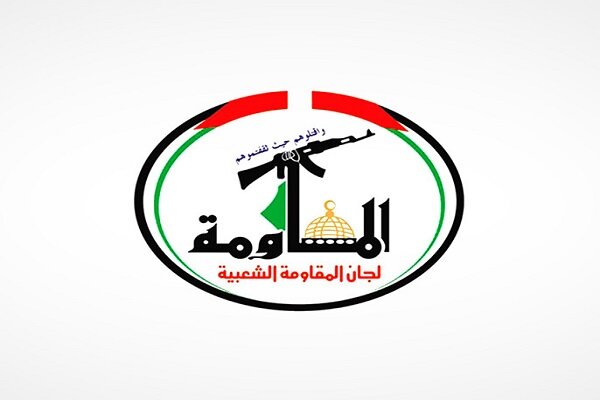 Palestine Resistance Committees Honor Slain Spokesperson Abu Obeida on Anniversary /Palestine , Hamas , Abu Obeida , Resistance Committees , Palestinian Cause