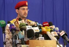 Yemen's Military Spokesperson: Palestinian Issue Remains Our Cause /Yemen , Palestine , Hamas , Al-Qassam Brigades , Yahya Saree
