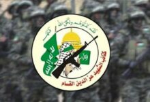 Hamas Al-Qassam Brigades Mourn Three Fighters Killed in Jenin Operation /Hamas , Al-Qassam Brigades , Jenin , Palestinian Resistance , West Bank