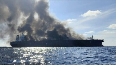 Explosion Reported Near Oil Tanker Off Coast of Oman /Oman , oil tanker , maritime security , explosion , projectile