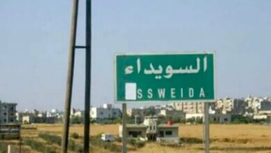 Two Security Personnel Injured in Clashes Near Sweida, Syrian Regime Claims /Syria , Sweida , security forces , regime claims , Damascus