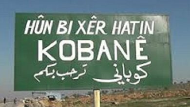 Syrian City of Ain al-Arab Under Military Rule Following Attack on Administration Building /Syria , Ain al-Arab , Kobani , internal security , military rule