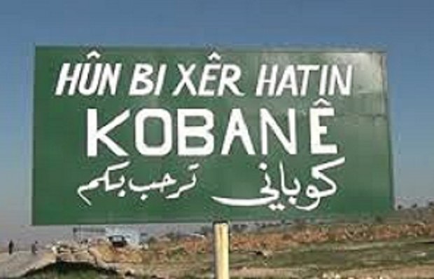 Syrian City of Ain al-Arab Under Military Rule Following Attack on Administration Building /Syria , Ain al-Arab , Kobani , internal security , military rule
