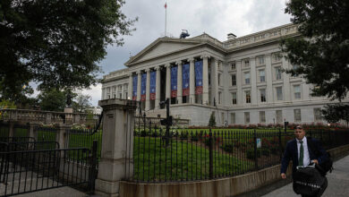 U.S. Treasury Department Building Facade Amidst Overcast Skies /U.S. Treasury , Washington D.C. , economic institutions , government buildings , American finance