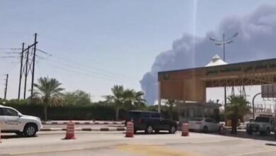 Explosion Rocks Saudi Arabia's Jubail Industrial City Following Aramco Fire /Saudi Arabia , Jubail , Aramco , Jizan , explosion