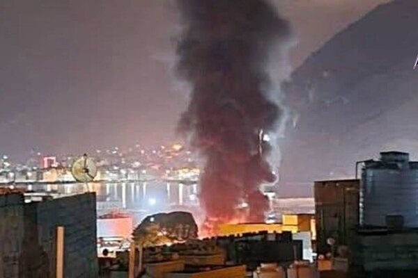Massive Explosions Rock Yemen's Capital, Sana'a, Following Airstrikes /Yemen , Sana'a , Airstrikes , Explosions , Middle East