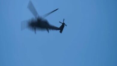 Helicopter Crash Reported in Turkey's Giresun Province /Turkey , helicopter crash , Giresun , Black Sea , search operation