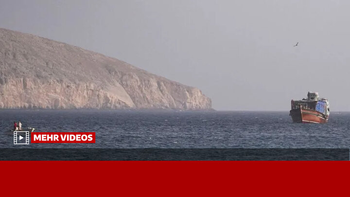 US Officials Claim New Route Established for Hormuz Strait Transit /Strait of Hormuz , Iran , United States , Oil Transit , Geopolitics
