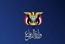 Yemeni Military Leaders Vow 'Hell for Occupiers' Amid Heightened Readiness /Yemen , military , Ansarullah , Saudi Arabia , deterrence