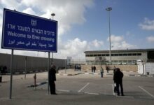 Netanyahu Denies Gaza Crossing Reopening, Links to Hamas Disarmament /Gaza , Israel , Hamas , Erez Crossing , Benjamin Netanyahu