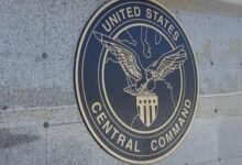 US Central Command Claims Readiness to Aid Commercial Vessels Transiting Strait of Hormuz /Strait of Hormuz , CENTCOM , Iran , maritime security , shipping