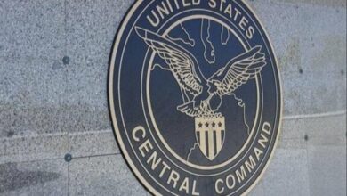 US Central Command Claims Readiness to Aid Commercial Vessels Transiting Strait of Hormuz /Strait of Hormuz , CENTCOM , Iran , maritime security , shipping