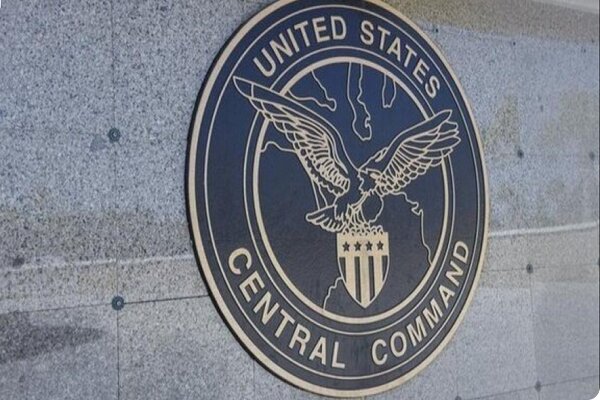 US Central Command Claims Readiness to Aid Commercial Vessels Transiting Strait of Hormuz /Strait of Hormuz , CENTCOM , Iran , maritime security , shipping