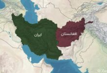 Iran's Evolving Regional Stance Crucial for Afghan Stability, Economic Growth /Afghanistan , Iran , Regional Stability , Economic Cooperation , Migration