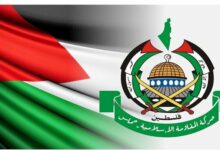 Hamas Condemns Escalating Israeli Attacks on Gaza, Cites Disruption of Truce Efforts /Hamas , Gaza , Israel , Palestine , Ceasefire