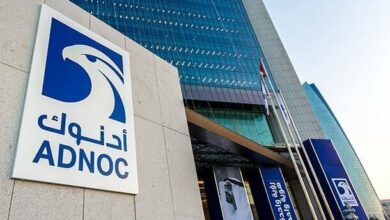 UAE's ADNOC Tanker Attacked in Strait of Hormuz /Strait of Hormuz , ADNOC , tanker attack , maritime security , UAE