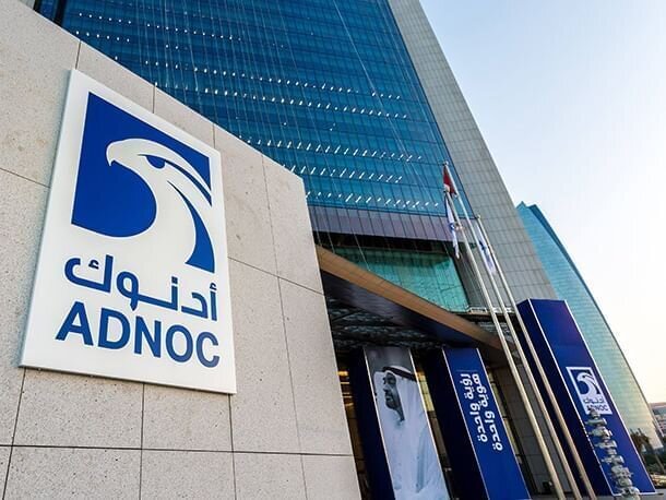 UAE's ADNOC Tanker Attacked in Strait of Hormuz /Strait of Hormuz , ADNOC , tanker attack , maritime security , UAE