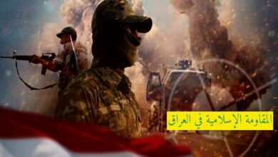 Iraqi Resistance Postpones Retaliation Against US and Saudi Arabia /Iraq , Islamic Resistance , United States , Saudi Arabia , Hadi Al-Ameri