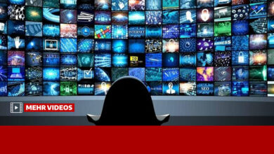 Global Media Covers Supreme Leader's Recent Appointment /Supreme Leader , Iran , Leadership Appointment , Global Media , Geopolitics