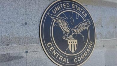 US CENTCOM Retracts Controversial Map Showing West Bank and Gaza as Occupied Territory /CENTCOM , US Military , West Bank , Gaza Strip , Occupied Territories