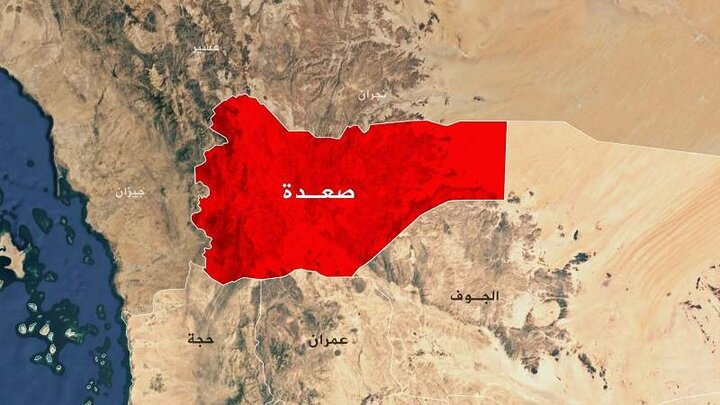 Saudi Arabia Continues Attacks on Yemen's Saada Border Region /Yemen , Saudi Arabia , Saada , border attacks , military offensive
