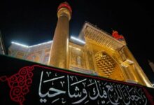 Alavi Holy Shrine Prepares for 28 Safar Pilgrims /Alavi Holy Shrine , Najaf , Prophet Muhammad , 28 Safar , Pilgrimage