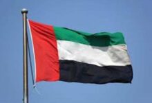 Israeli Media: UAE Under Pressure to De-escalate Tensions with Iran /UAE , Iran , Israel , Strait of Hormuz , Abu Dhabi