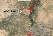 Ammunition Explosion Rocks Al-Taji Camp in Baghdad /Baghdad , Al-Taji Camp , Ammunition Explosion , Iraq Security , High Temperatures