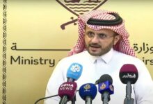 Qatar Urges International Pressure on Israel to Implement Gaza Ceasefire Deal /Qatar , Israel , Gaza , Ceasefire , Hamas