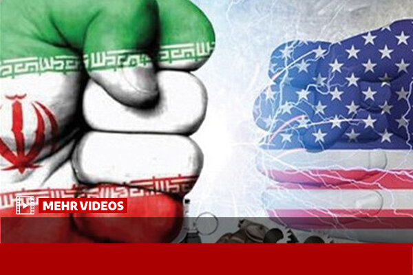 US Sanctions Fail to Compel Iran's Retreat, Israeli Think Tank Assesses /US sanctions , Iran economy , Israeli assessment , geopolitical pressure , economic policy