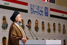 Iraq Celebrates Sovereignty Day, Emphasizing National Independence and Regional Security /Iraq , Sovereignty Day , Ammar Hakim , National Wisdom Movement , Anti-ISIS Mission